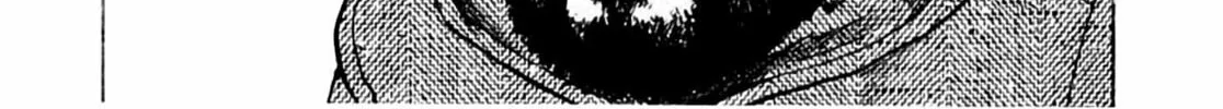 Homunculus Chapter 1 page 74 - 