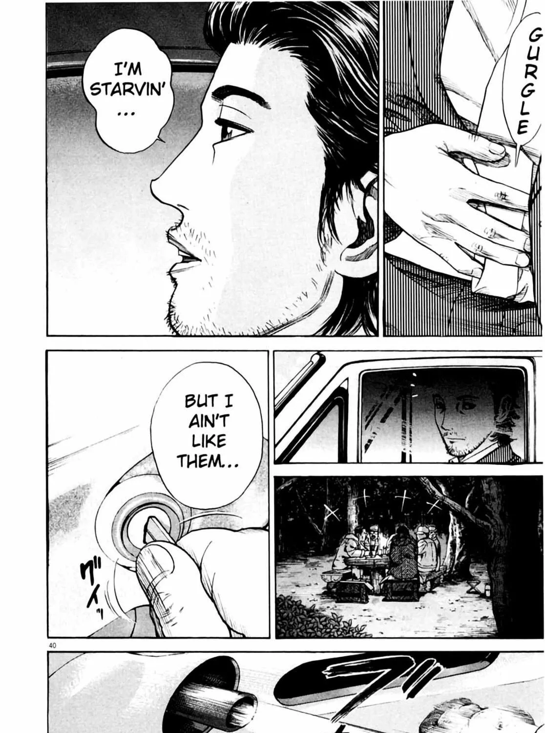 Homunculus Chapter 1 page 81 - 