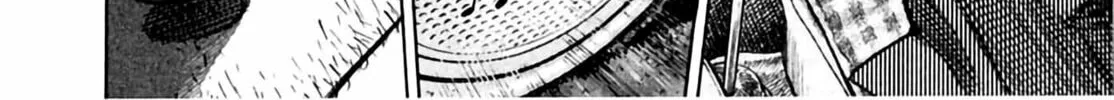 Homunculus Chapter 1 page 86 - 