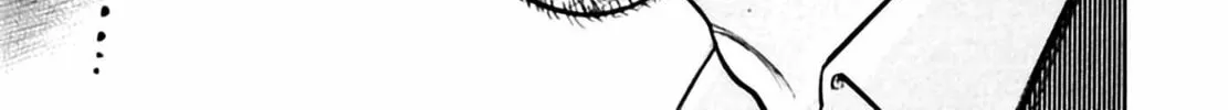 Homunculus Chapter 1 page 96 - 