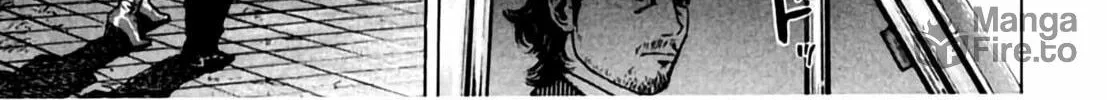 Homunculus Chapter 1 page 100 - 