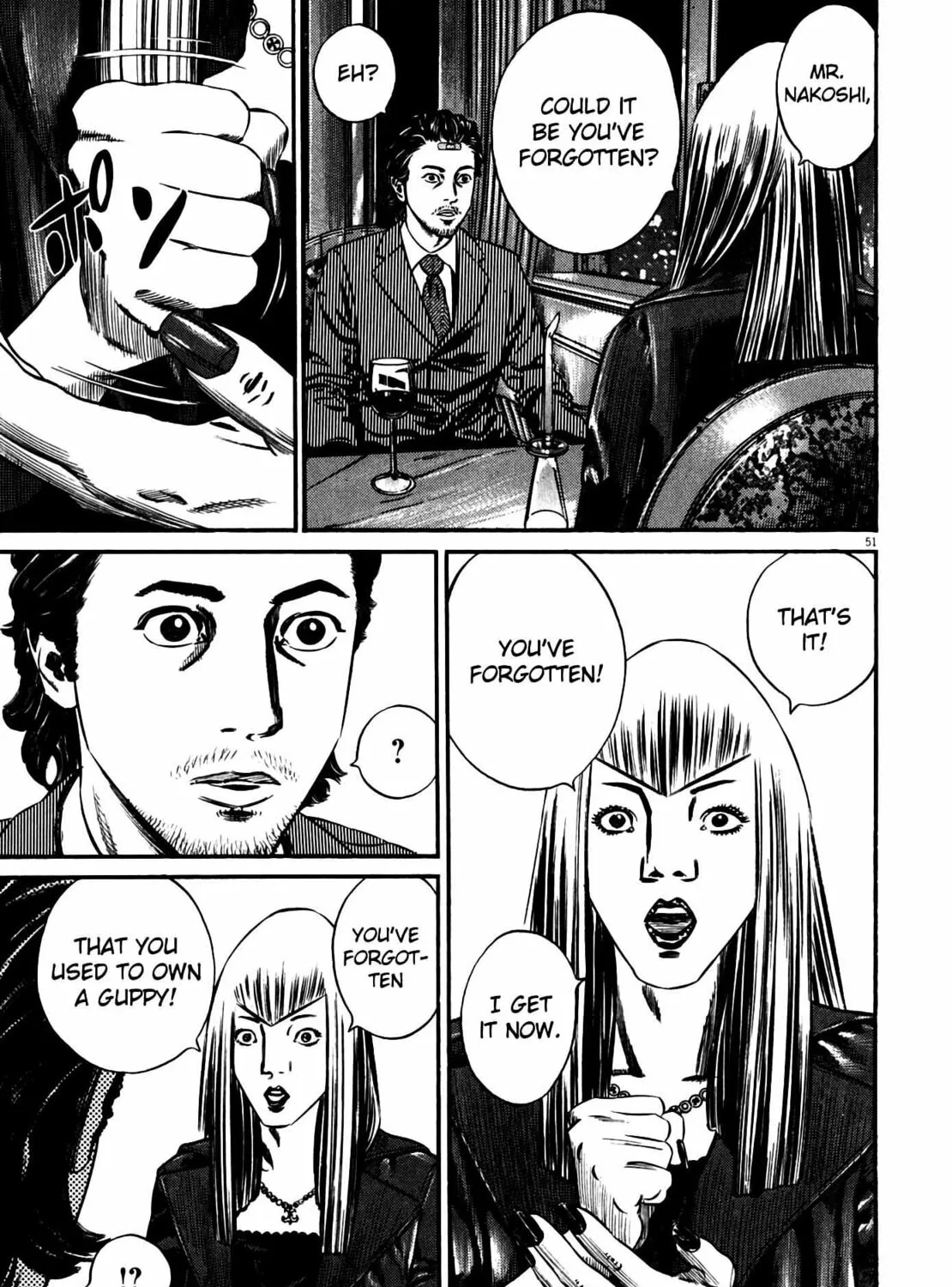 Homunculus Chapter 10 page 103 - 