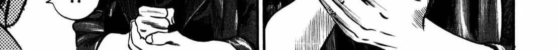 Homunculus Chapter 10 page 104 - 