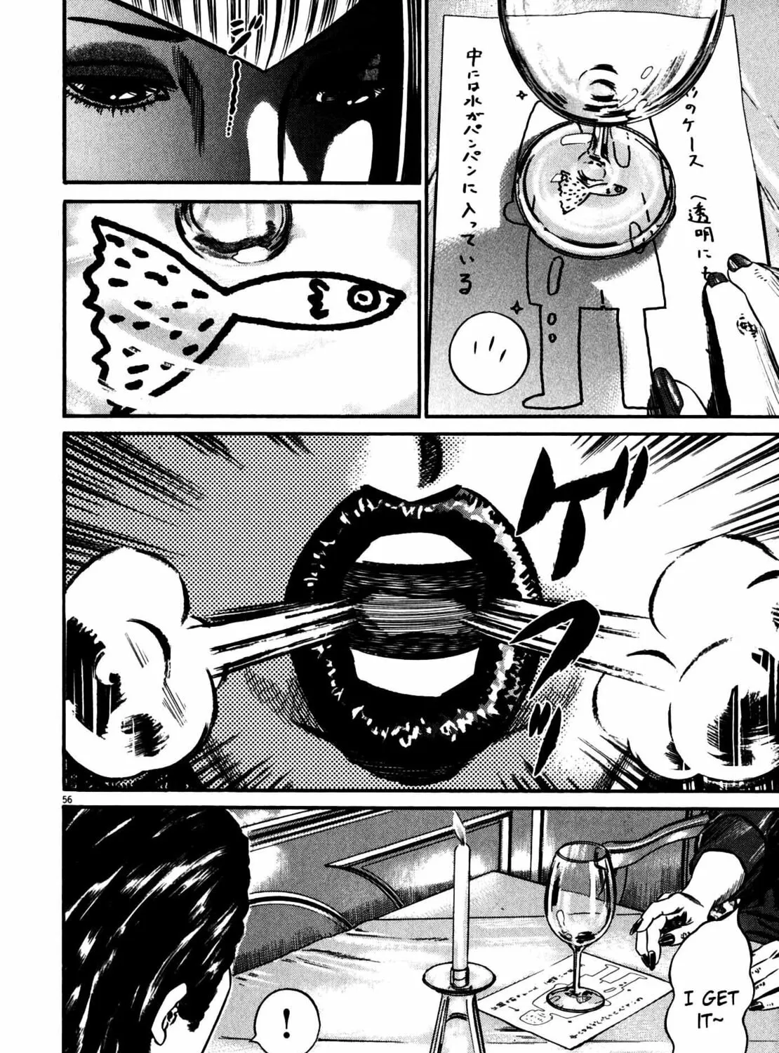 Homunculus Chapter 10 page 113 - 