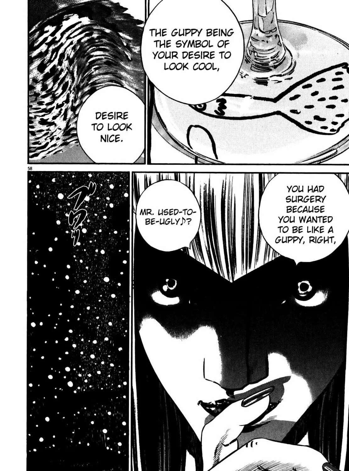 Homunculus Chapter 10 page 117 - 