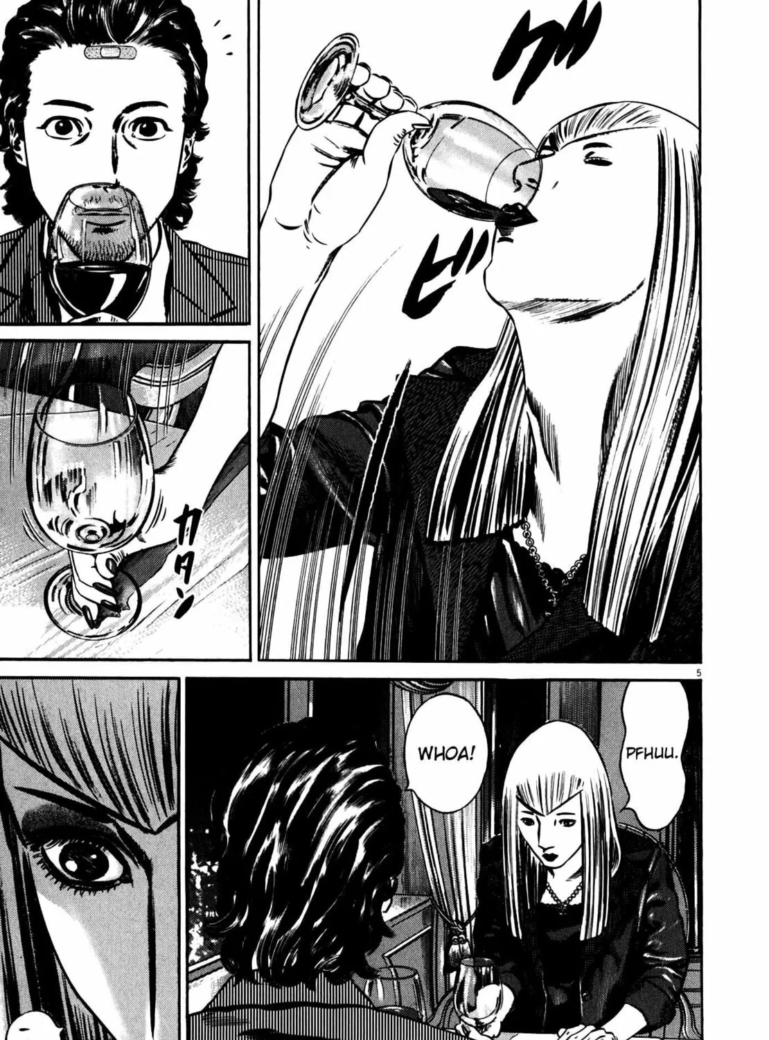 Homunculus Chapter 10 page 13 - 