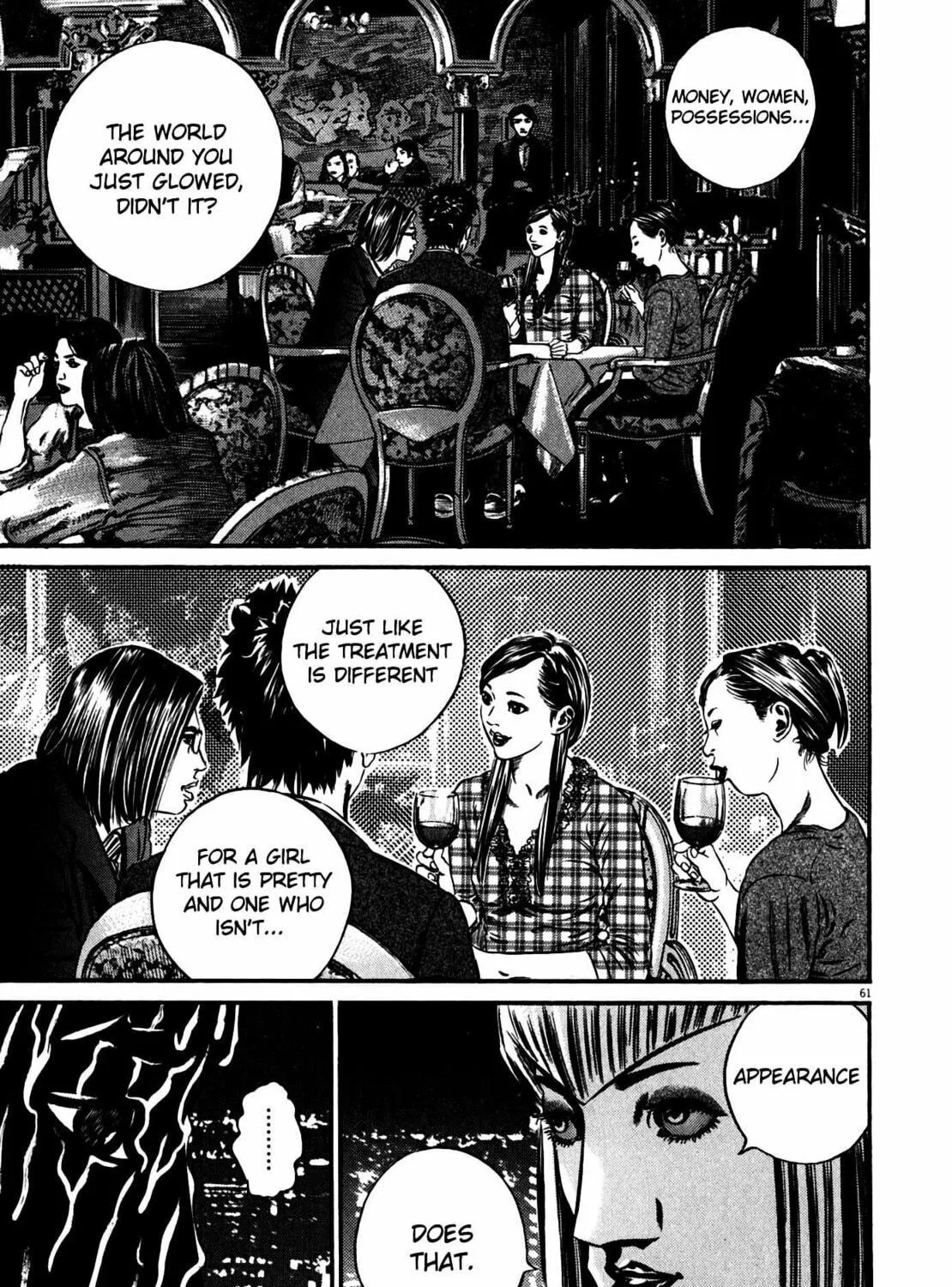 Homunculus Chapter 10 page 123 - 