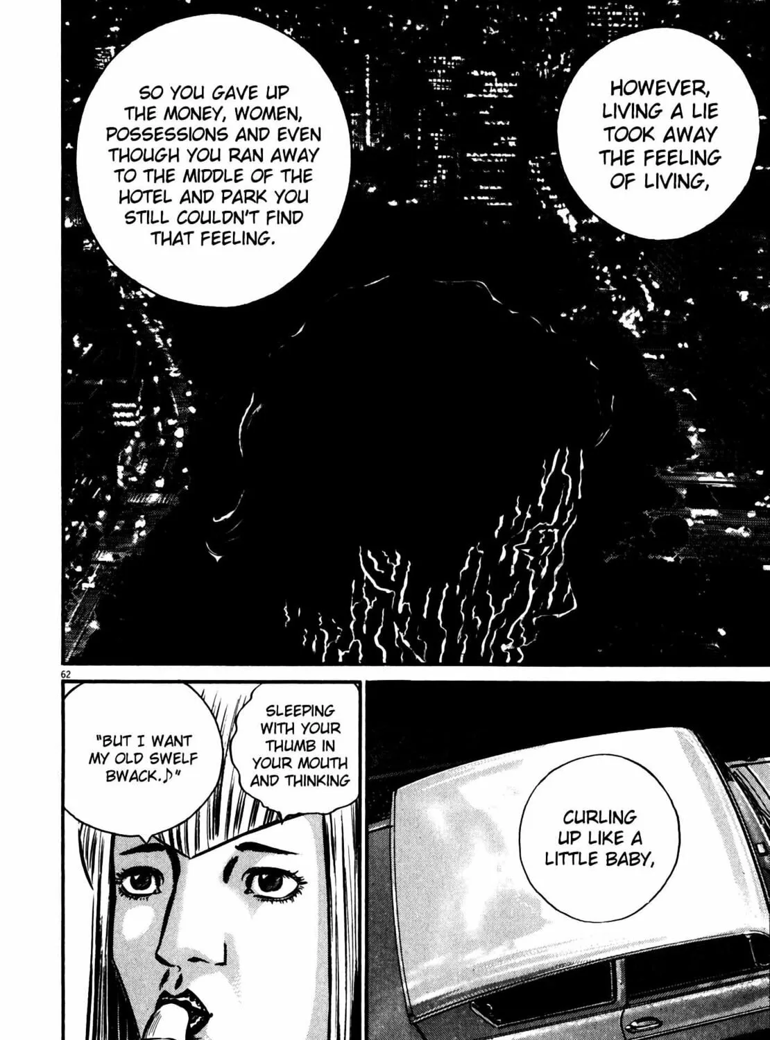 Homunculus Chapter 10 page 125 - 
