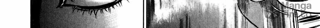 Homunculus Chapter 10 page 16 - 