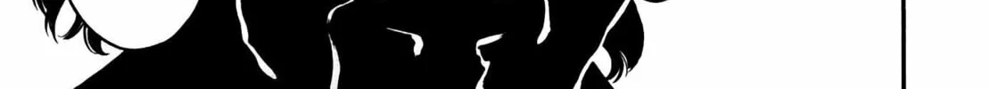 Homunculus Chapter 10 page 152 - 