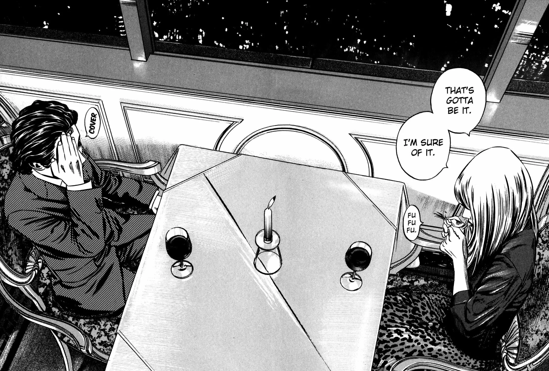 Homunculus Chapter 10 page 157 - 