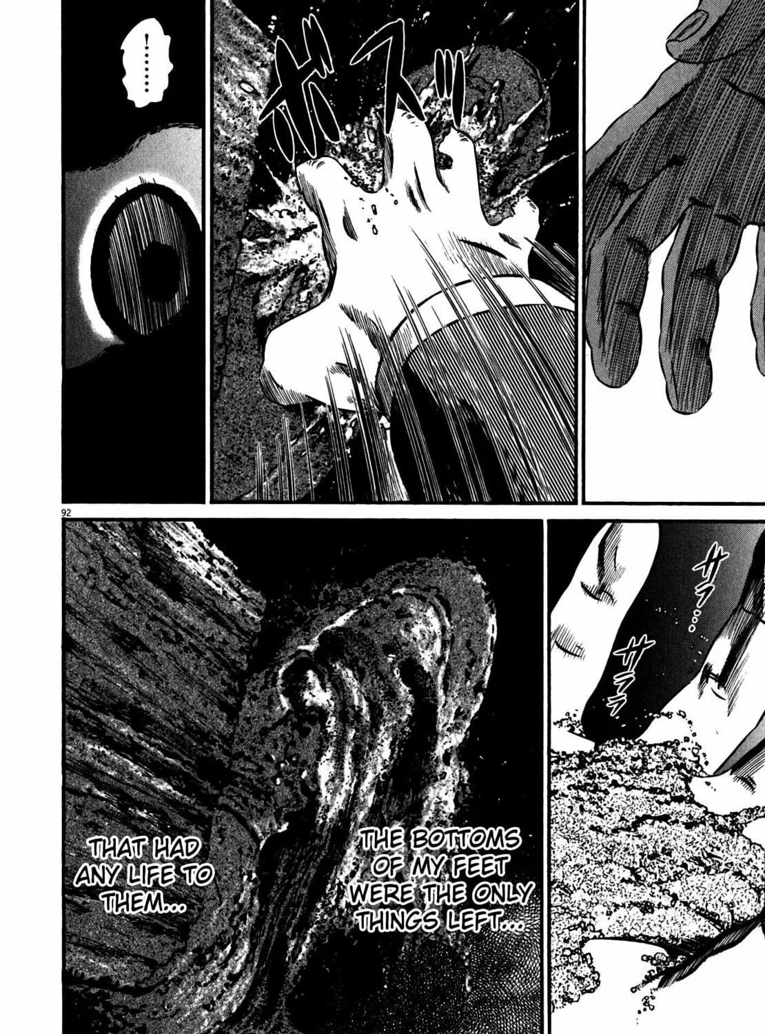 Homunculus Chapter 10 page 183 - 