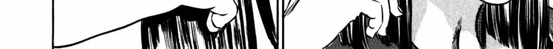 Homunculus Chapter 10 page 20 - 
