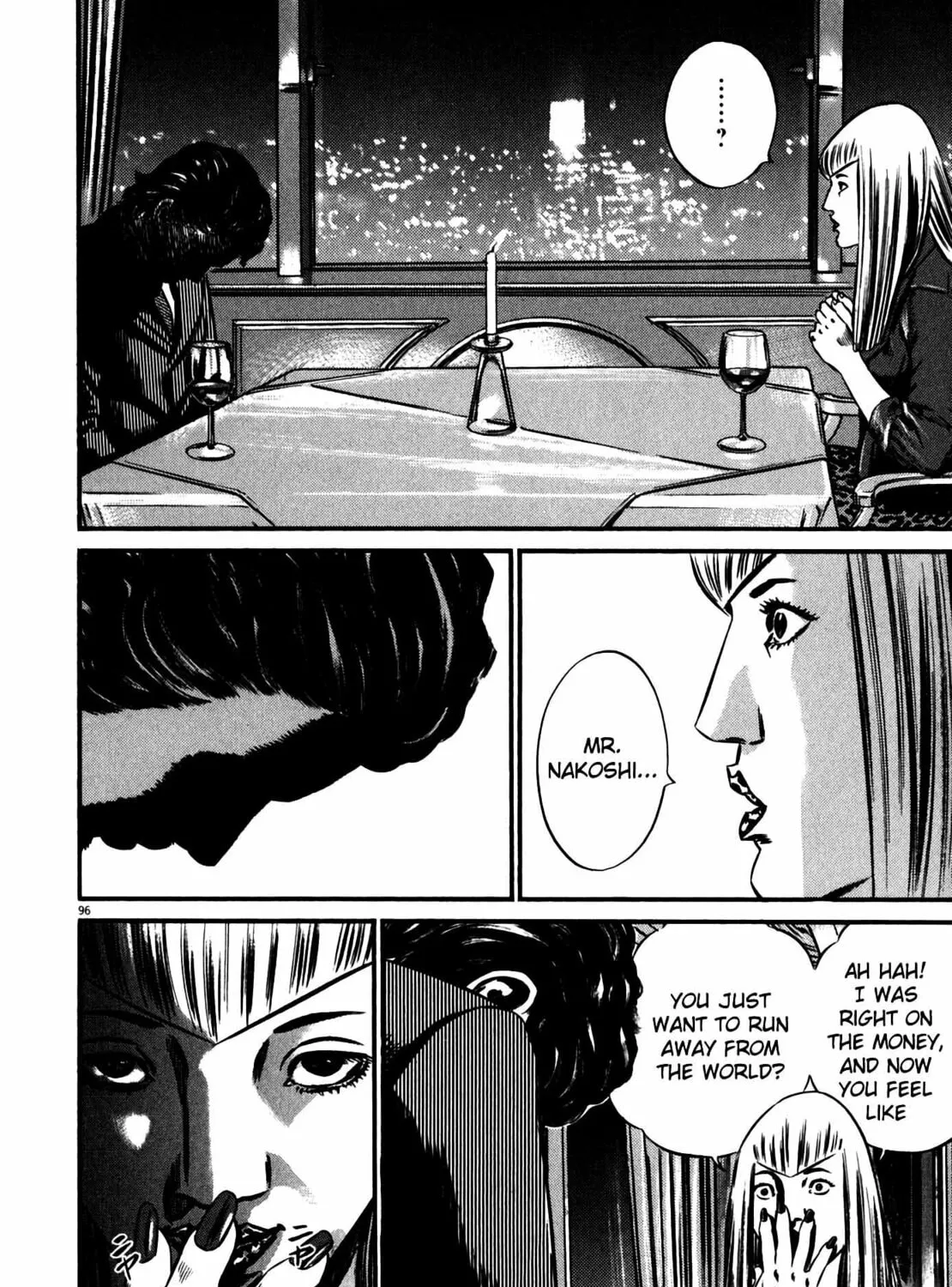 Homunculus Chapter 10 page 191 - 