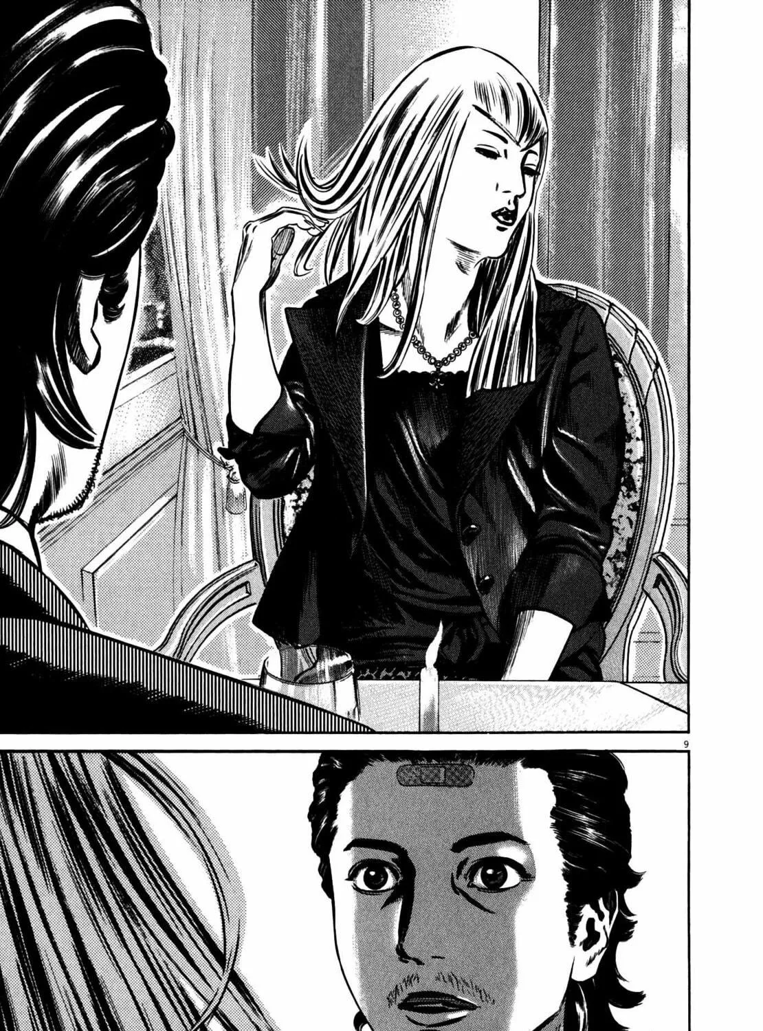 Homunculus Chapter 10 page 21 - 