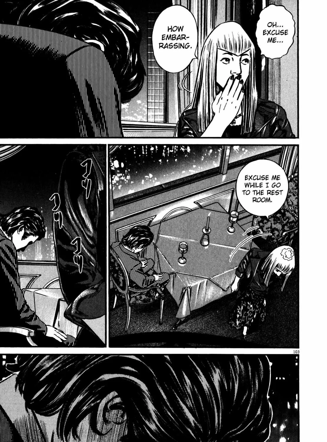Homunculus Chapter 10 page 205 - 