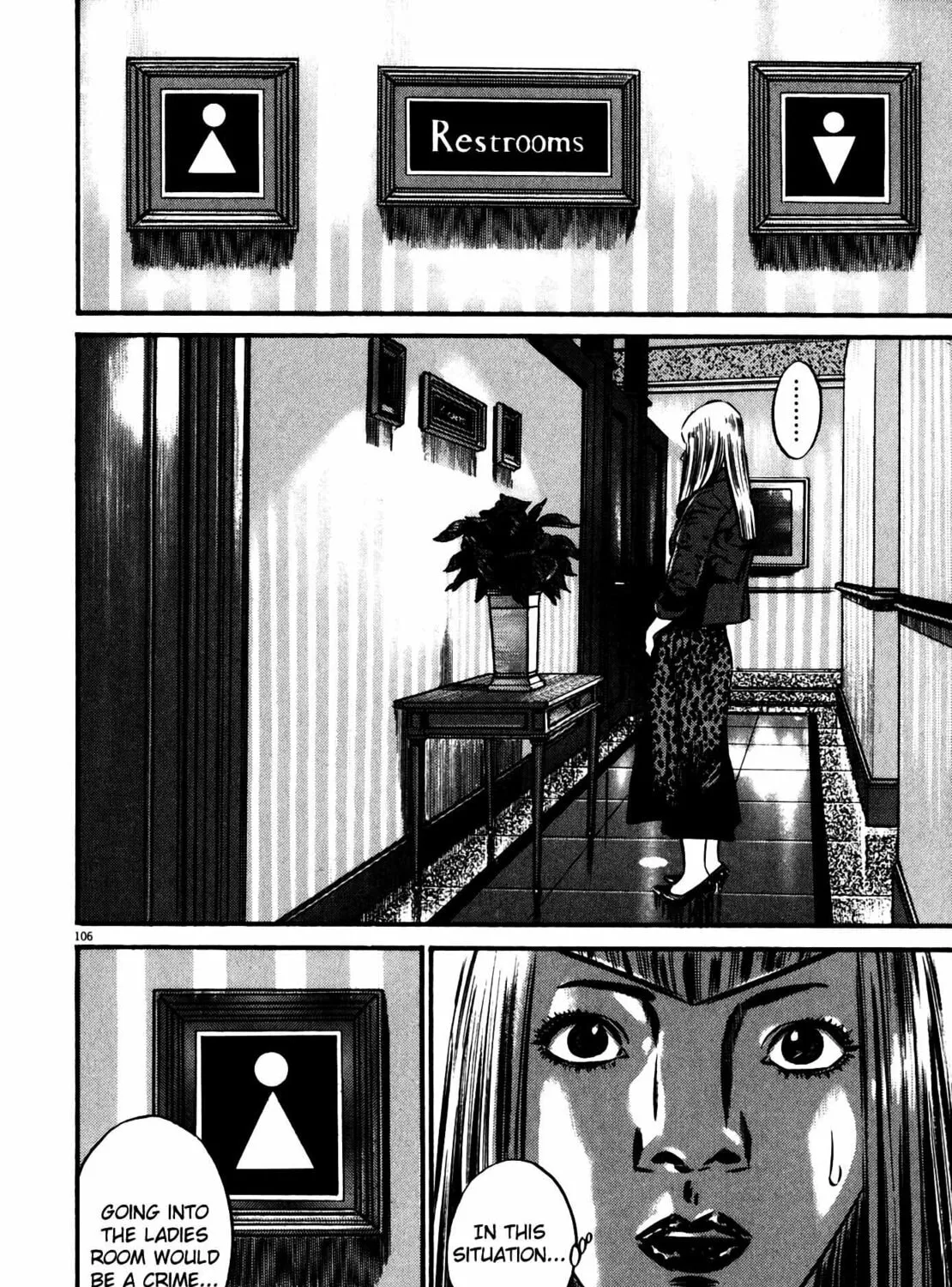 Homunculus Chapter 10 page 211 - 