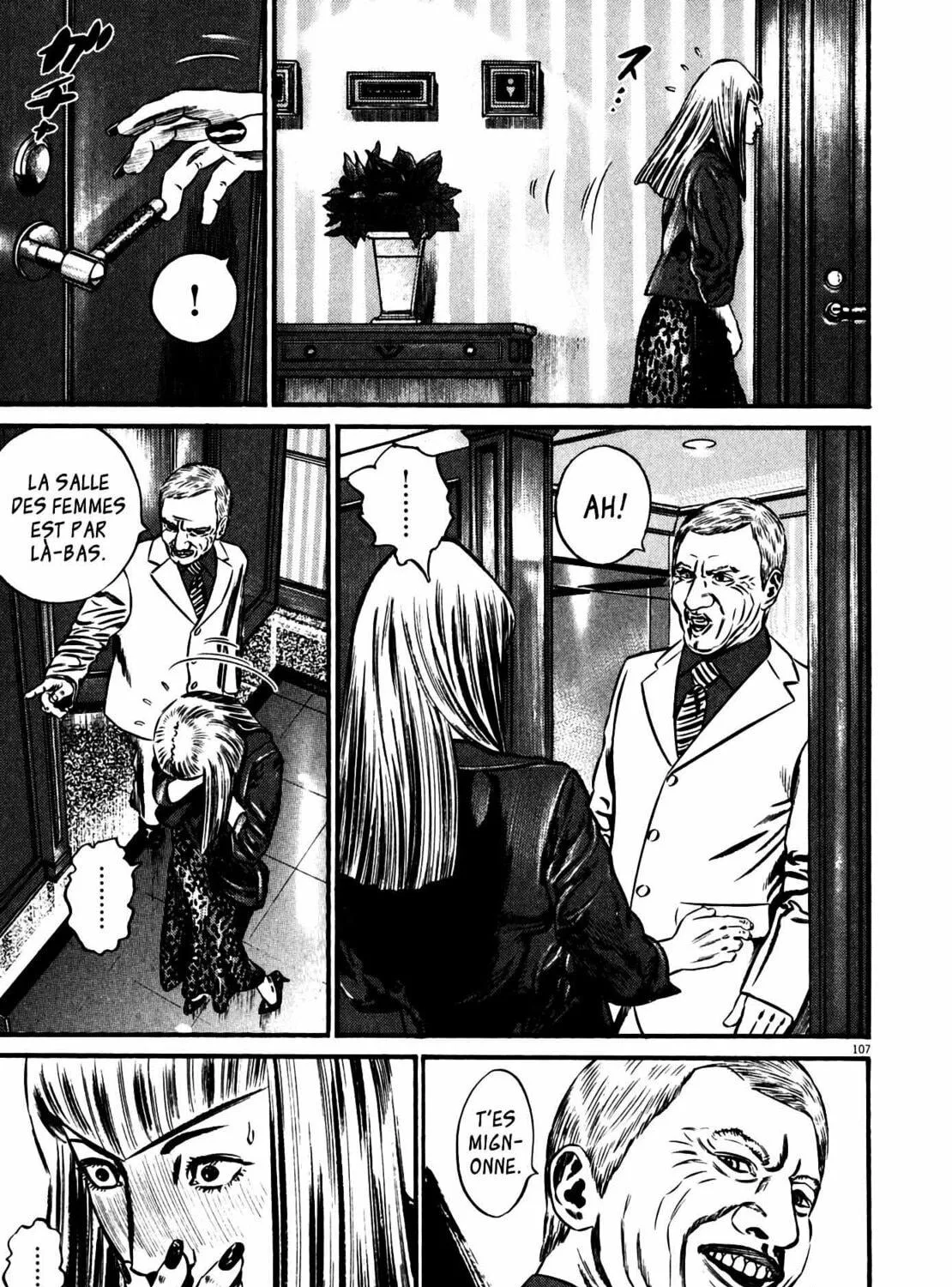 Homunculus Chapter 10 page 213 - 