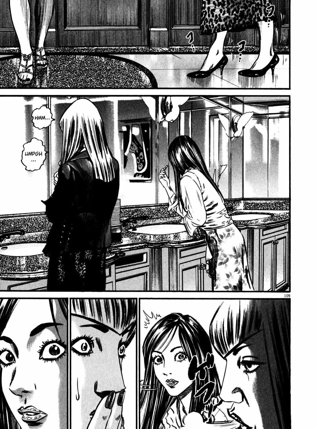 Homunculus Chapter 10 page 217 - 
