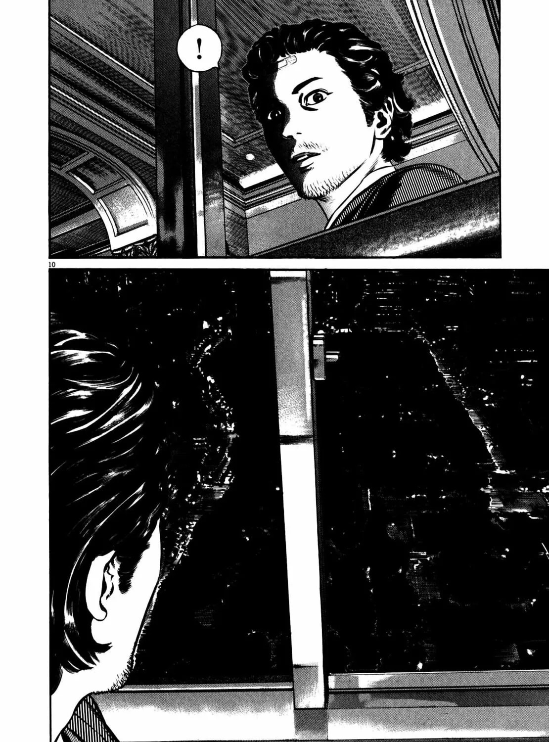 Homunculus Chapter 10 page 23 - 