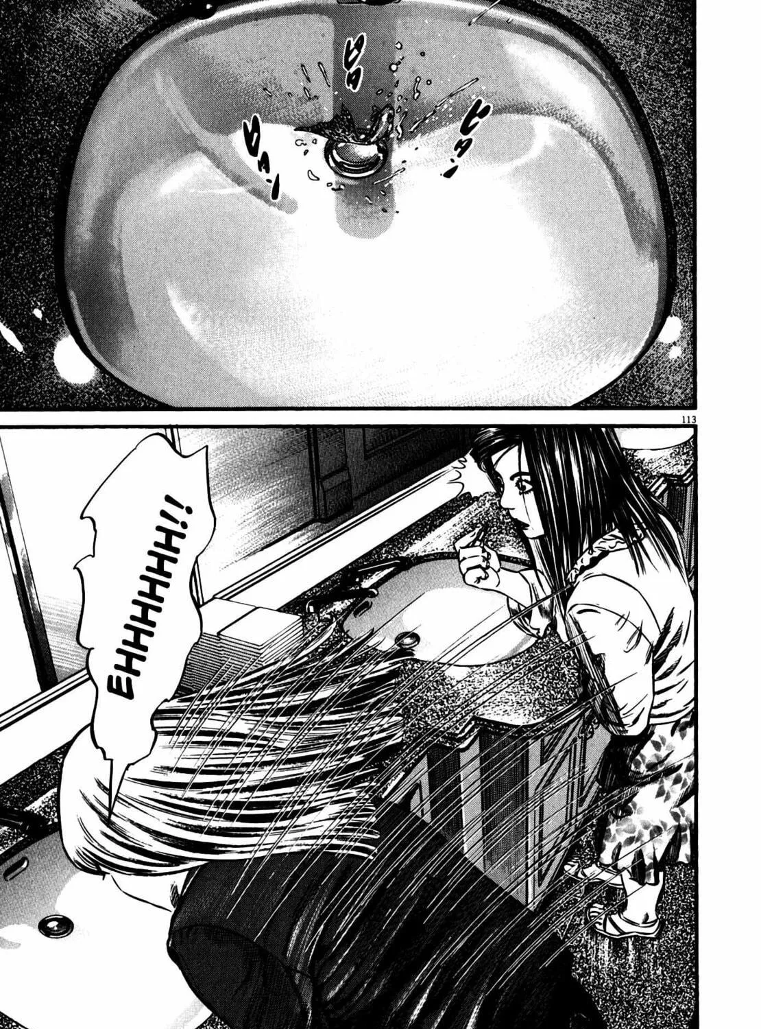 Homunculus Chapter 10 page 225 - 