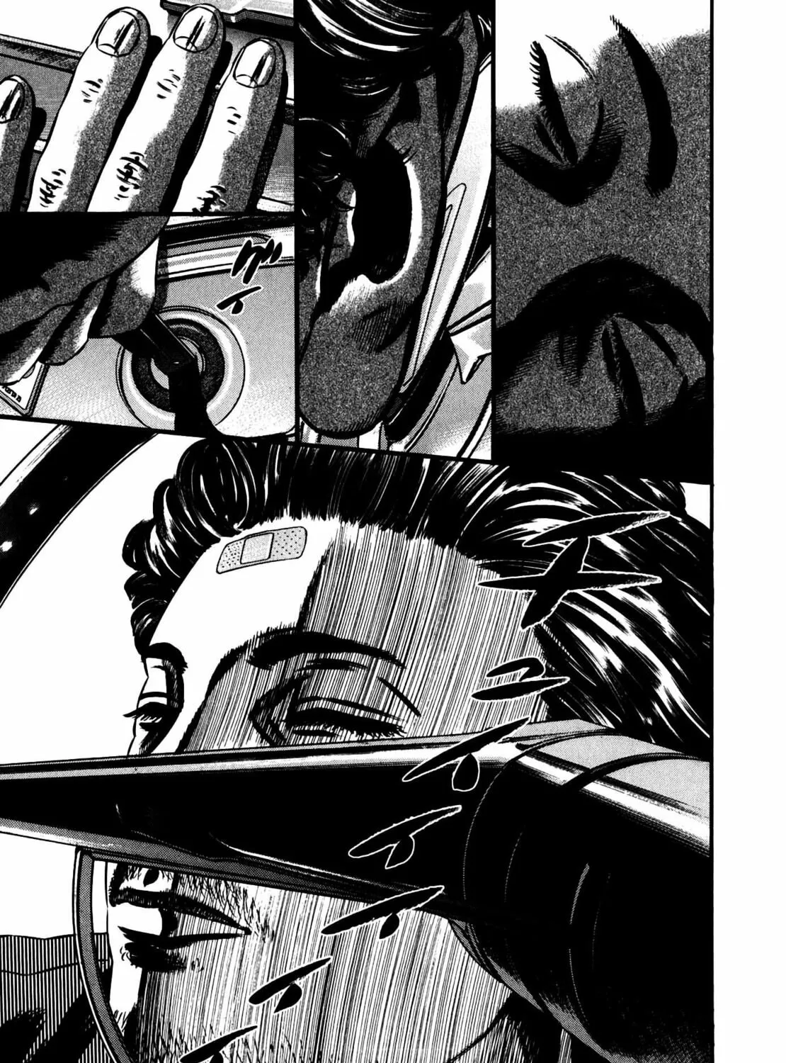 Homunculus Chapter 10 page 265 - 