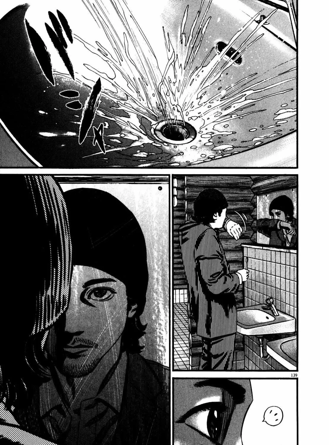 Homunculus Chapter 10 page 273 - 