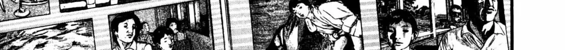 Homunculus Chapter 10 page 296 - 