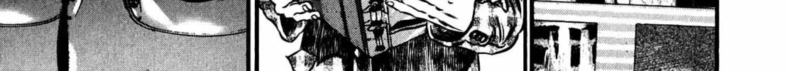Homunculus Chapter 10 page 300 - 