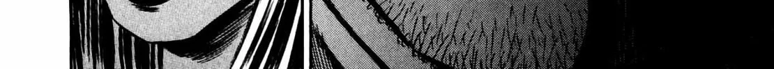 Homunculus Chapter 10 page 32 - 