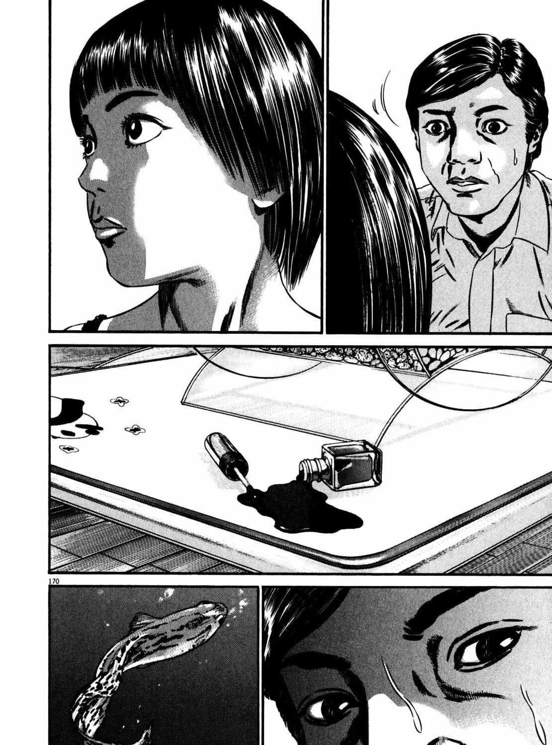 Homunculus Chapter 10 page 333 - 