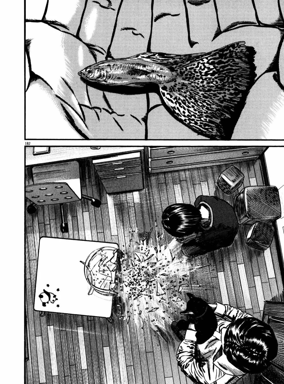 Homunculus Chapter 10 page 355 - 