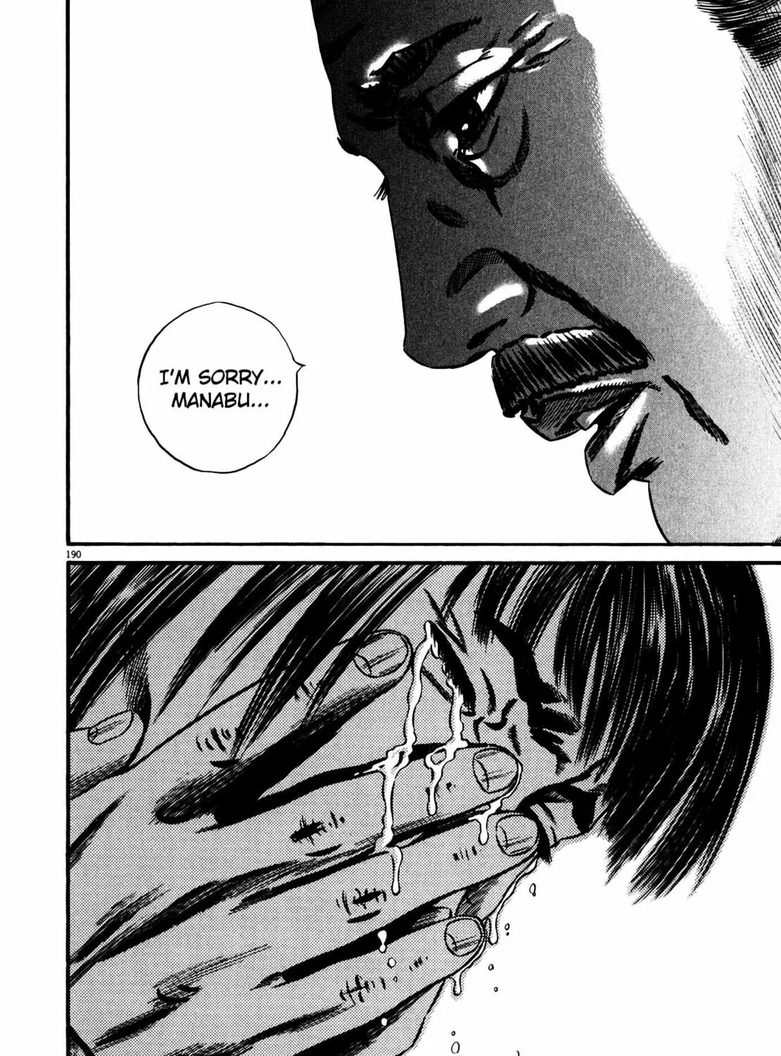 Homunculus Chapter 10 page 371 - 