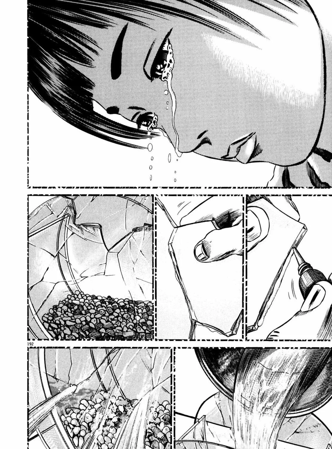 Homunculus Chapter 10 page 375 - 
