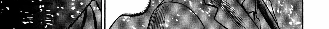 Homunculus Chapter 10 page 50 - 