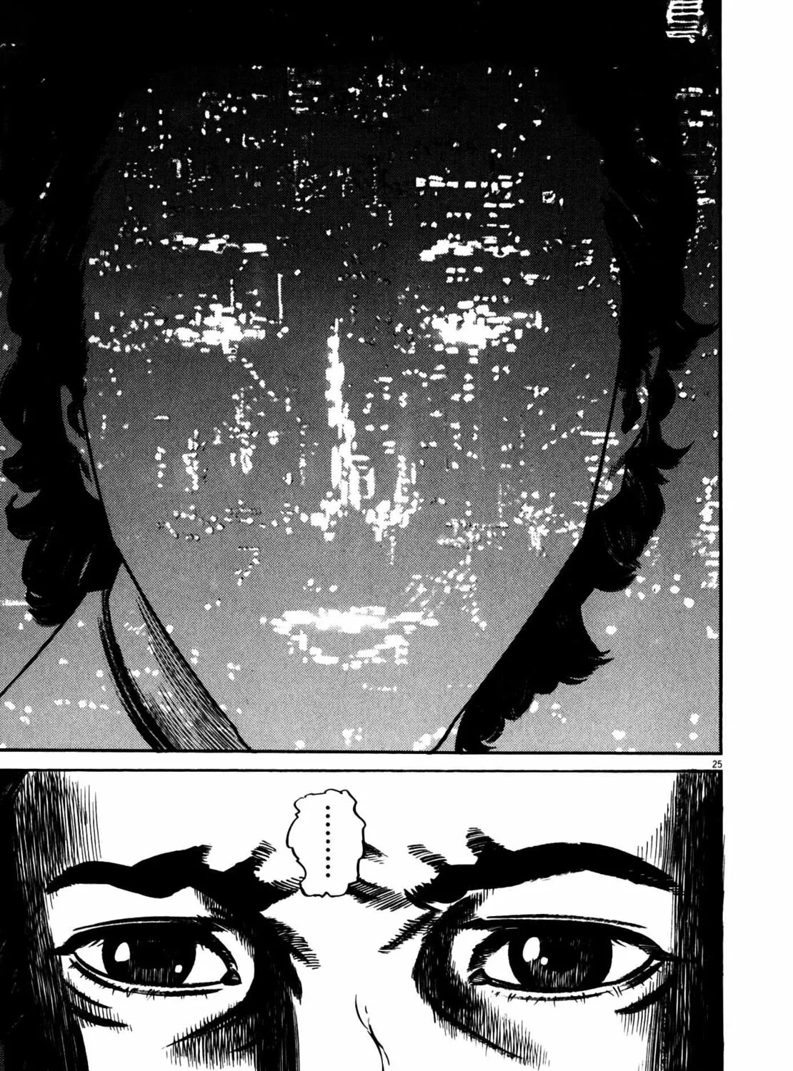 Homunculus Chapter 10 page 53 - 
