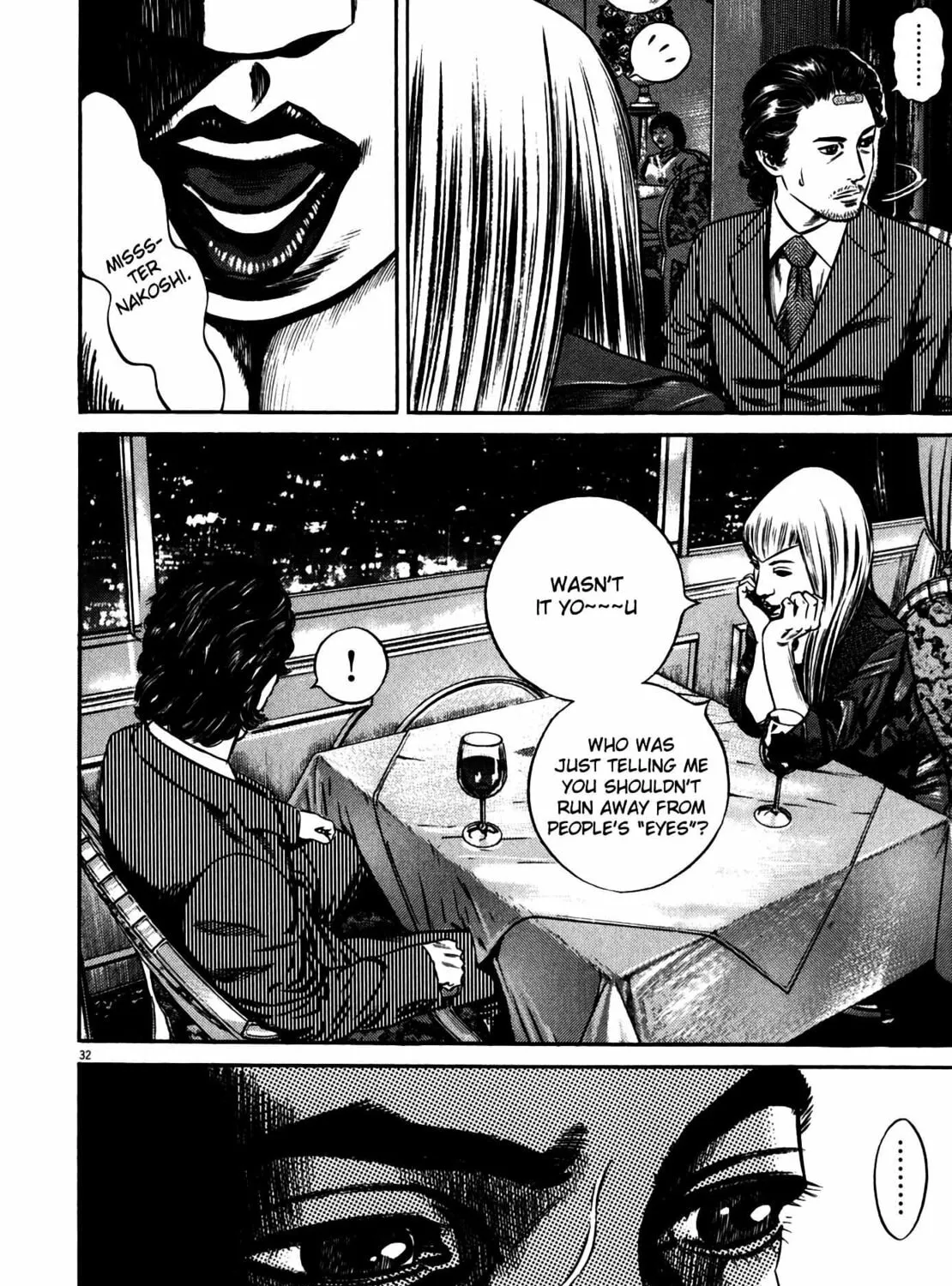 Homunculus Chapter 10 page 65 - 