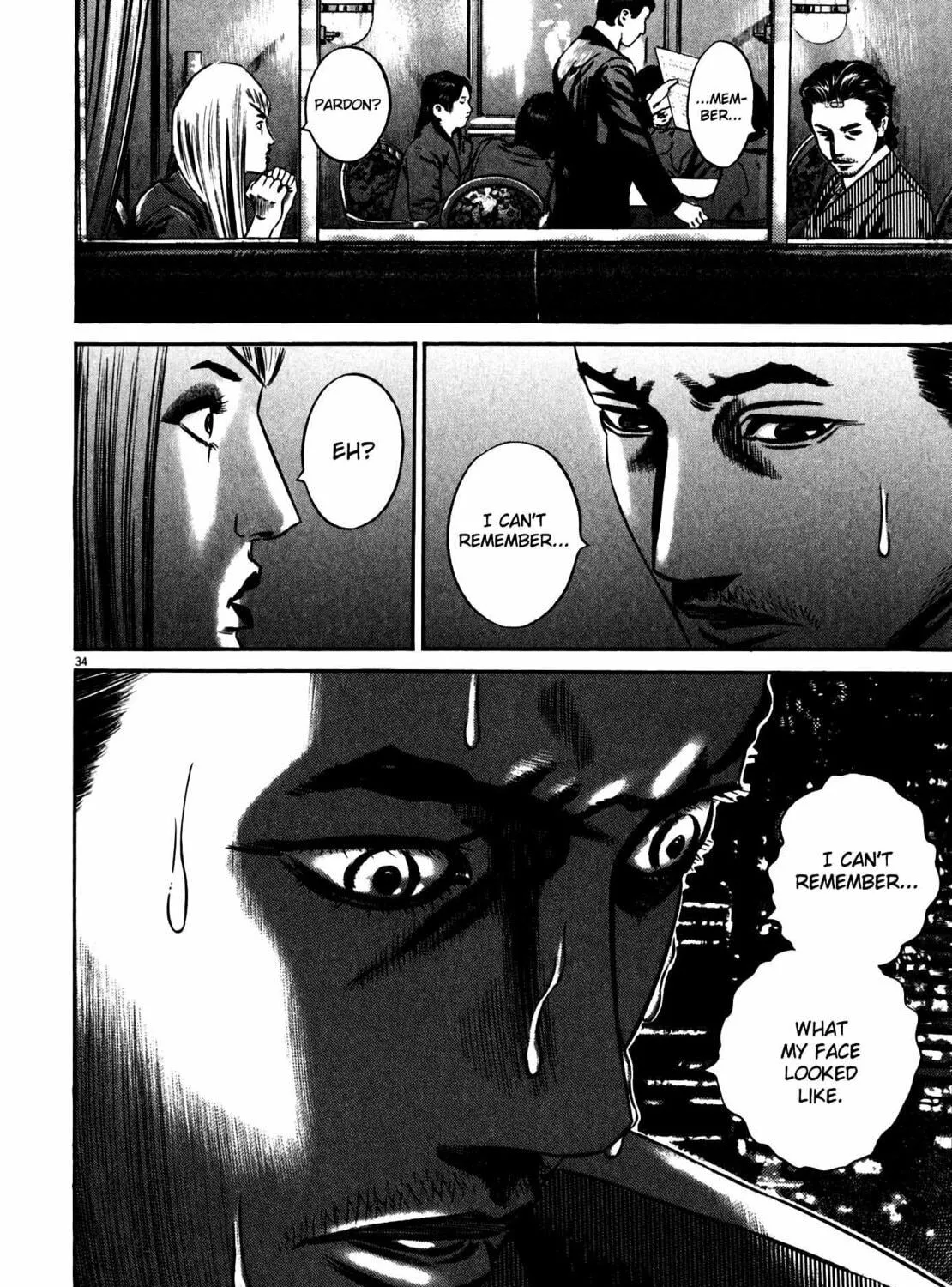 Homunculus Chapter 10 page 69 - 