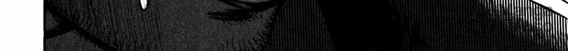 Homunculus Chapter 10 page 70 - 