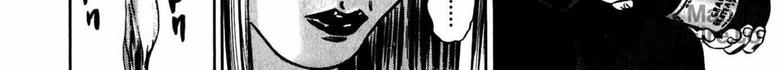 Homunculus Chapter 10 page 8 - 