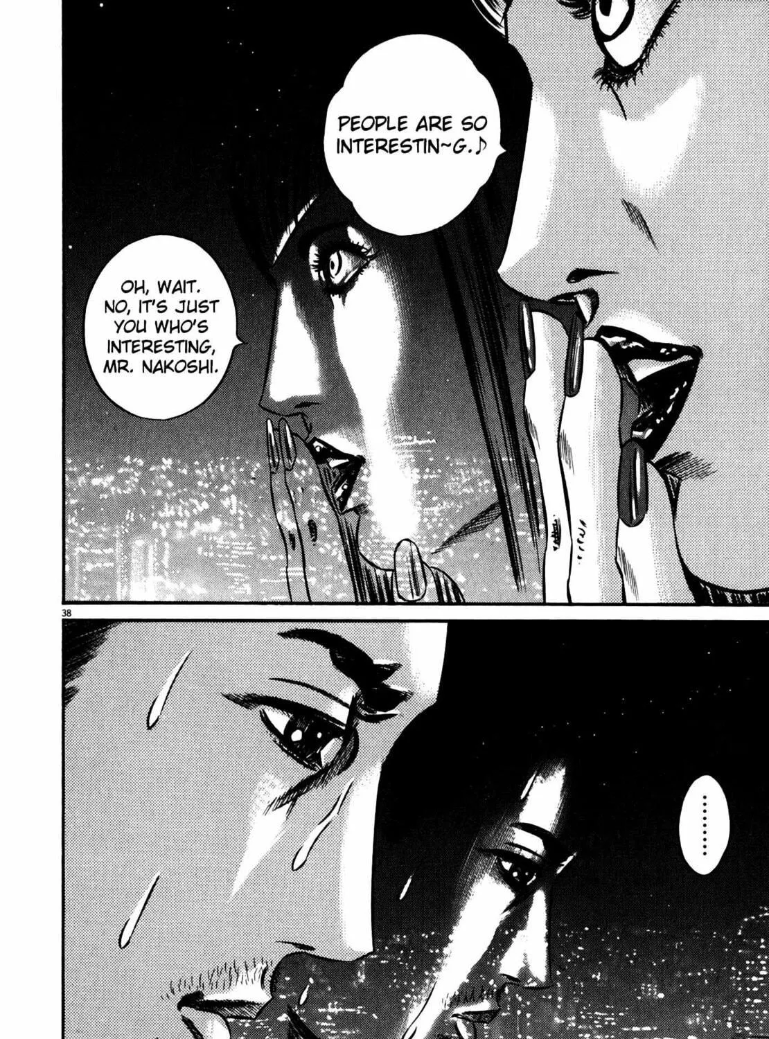 Homunculus Chapter 10 page 77 - 