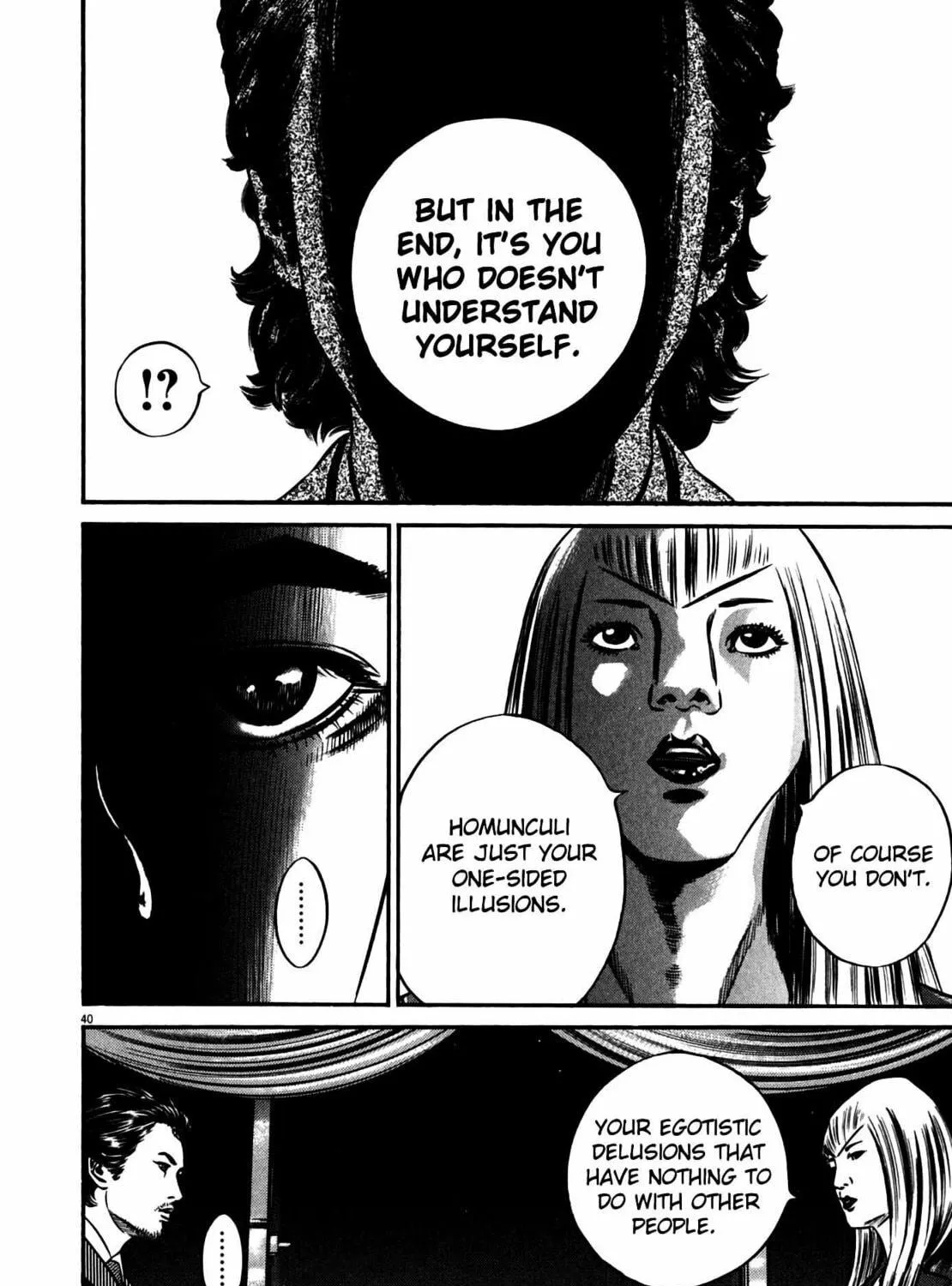 Homunculus Chapter 10 page 81 - 