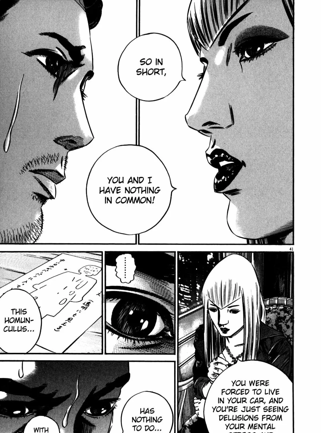 Homunculus Chapter 10 page 83 - 