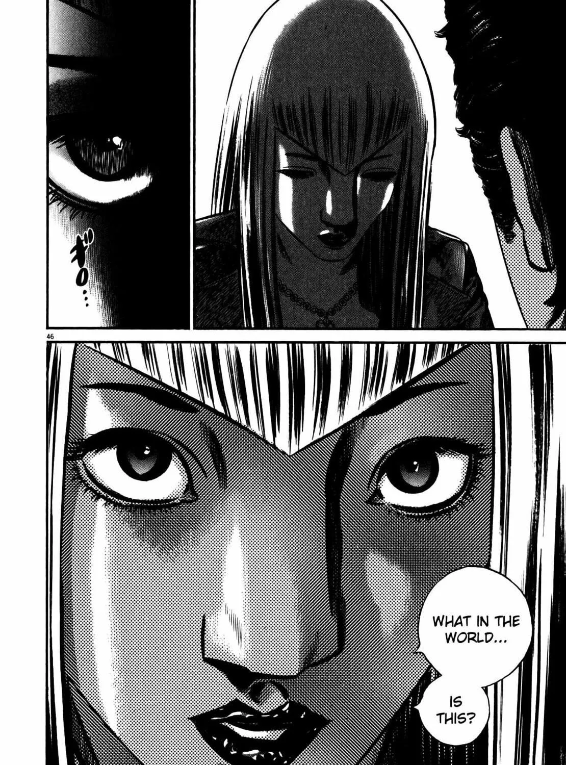 Homunculus Chapter 10 page 93 - 