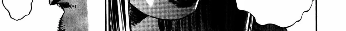 Homunculus Chapter 10 page 96 - 
