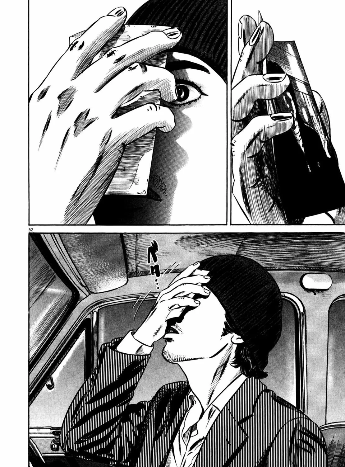 Homunculus Chapter 11 page 101 - 