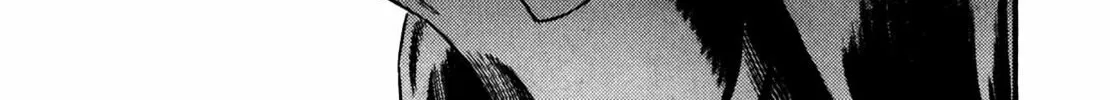 Homunculus Chapter 11 page 12 - 