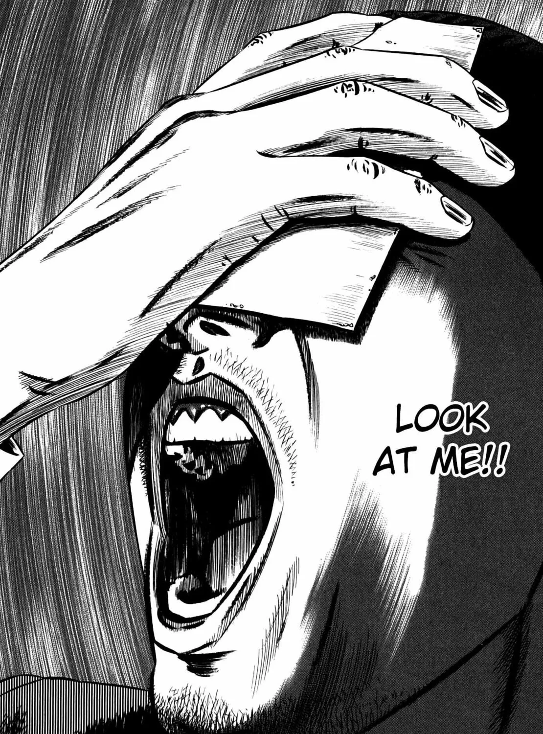 Homunculus Chapter 11 page 115 - 