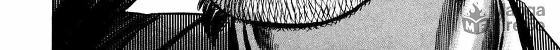 Homunculus Chapter 11 page 124 - 