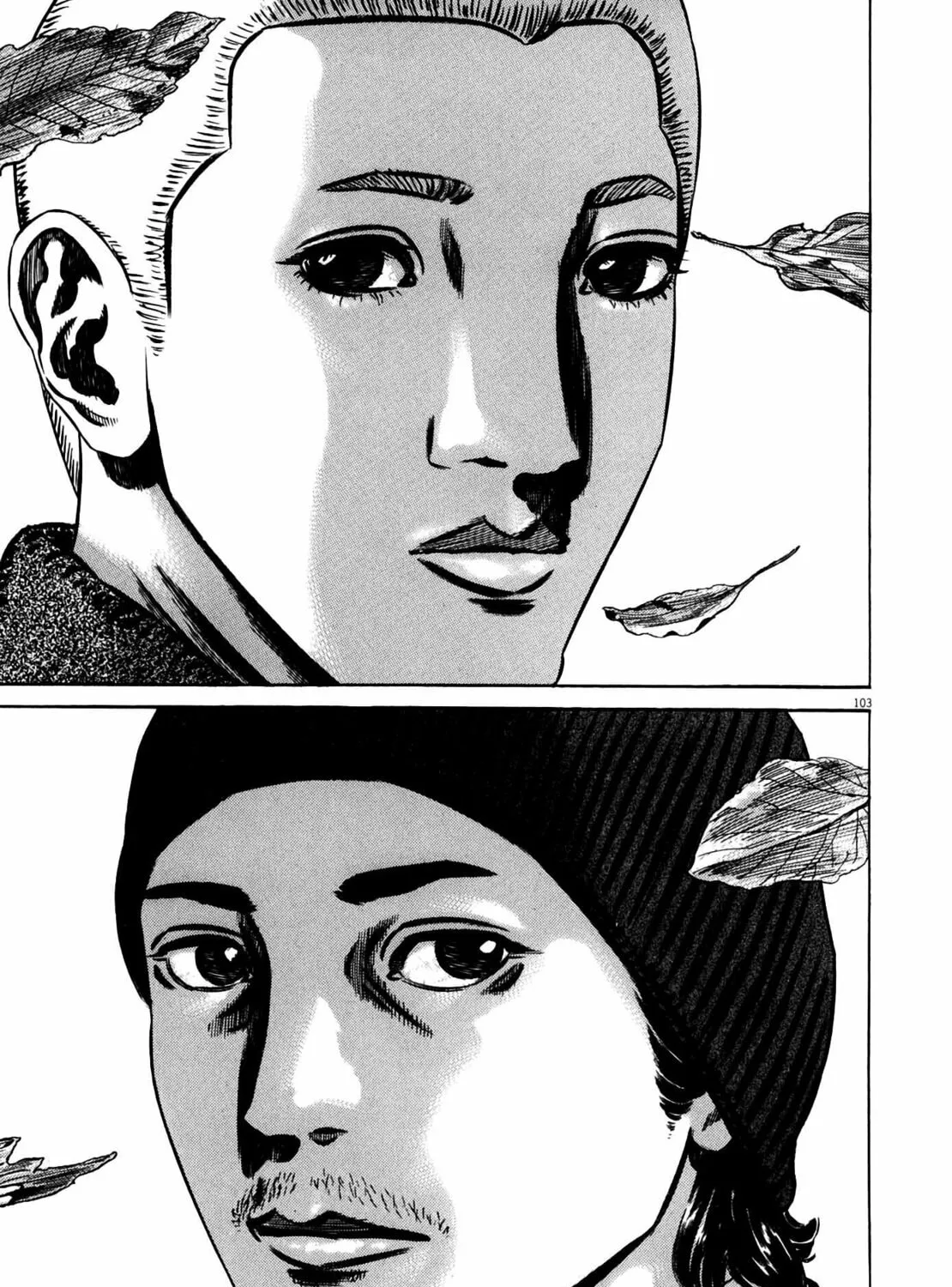 Homunculus Chapter 11 page 199 - 